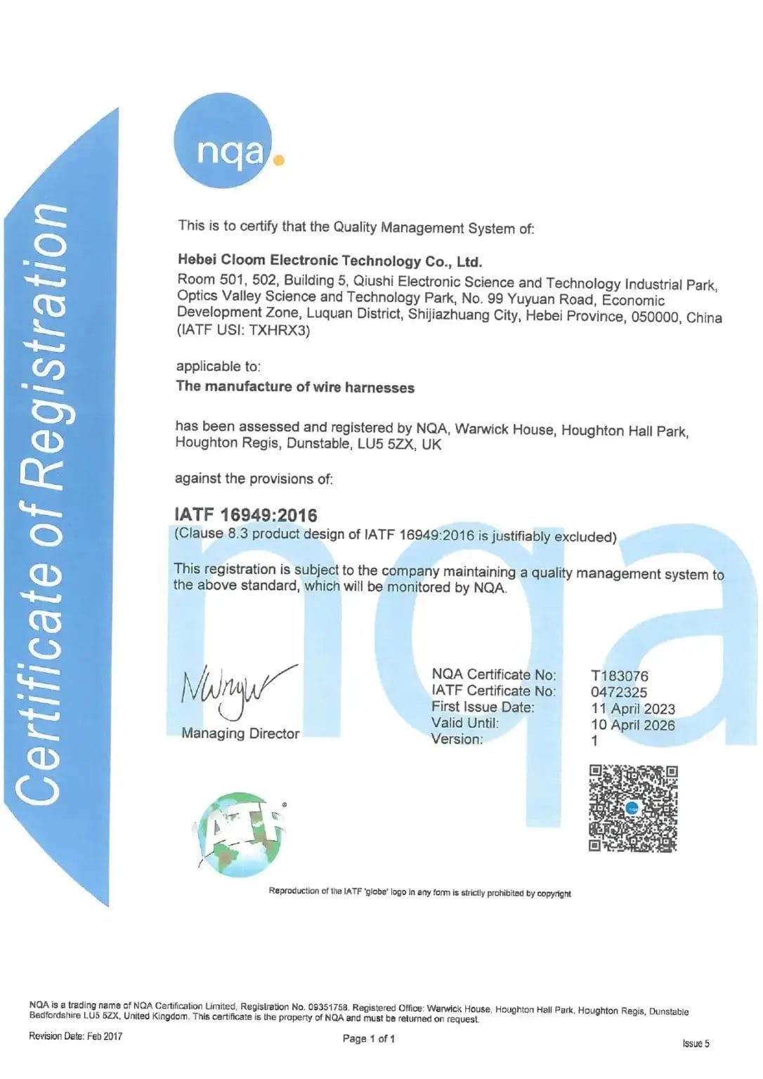 iatf 16949：2016 certification