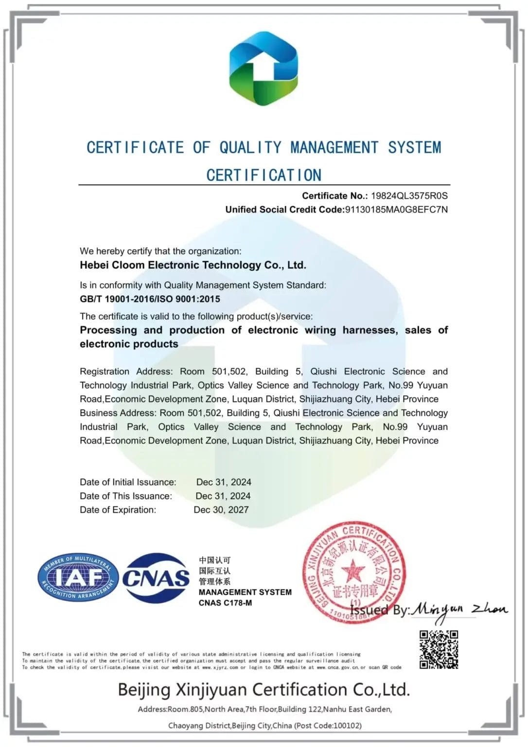 iso9001 certification