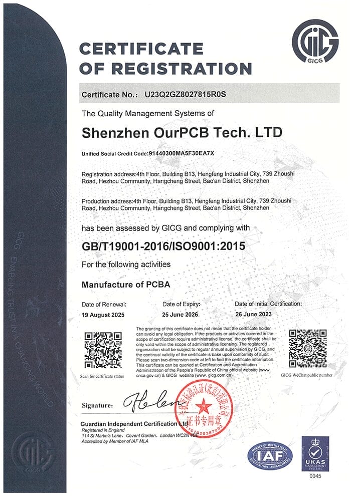 iso9001：2015 new addres