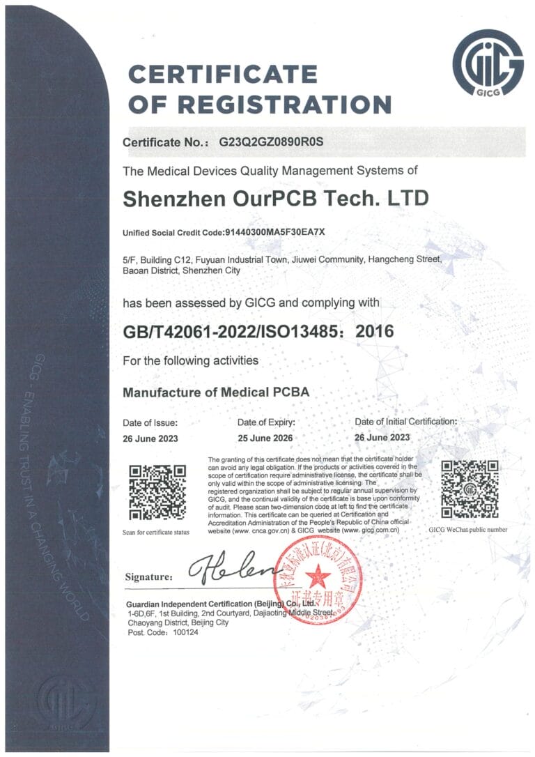 shenzhen ourpcb iso13485 en scaled.jpg