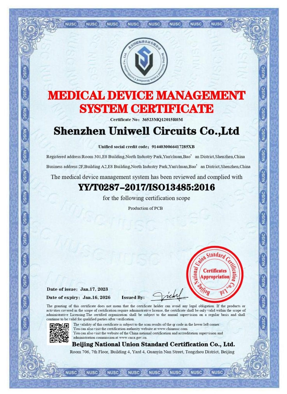 shenzhen uniwell iso13485 en.jpg